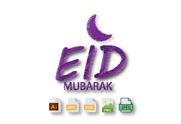 Eid Mubarak 3D Text Design Graphics & Graphic Templates Review